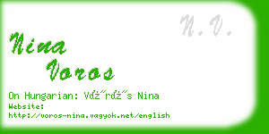 nina voros business card